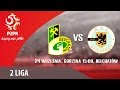 2 Liga: Cały mecz PGE GKS Bełchatów - Gryf Wejherowo 2:3